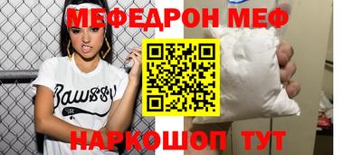 PSILOCYBIN Канаш