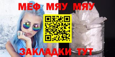 шишки Апрелевка