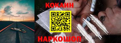PSILOCYBIN Канаш