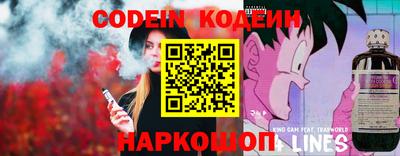 гидропоника Камышлов