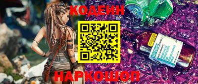 мефедрон мука Кандалакша