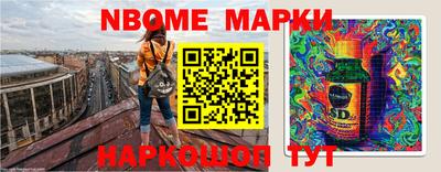 гидропоника Камышлов
