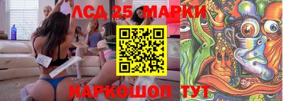 мефедрон мука Кандалакша