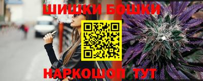 мефедрон мука Кандалакша