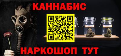 PSILOCYBIN Канаш