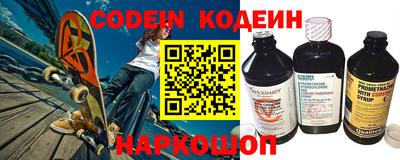 шишки Апрелевка