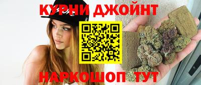PSILOCYBIN Канаш