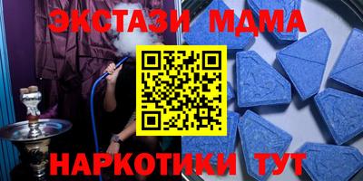 гидропоника Камышлов