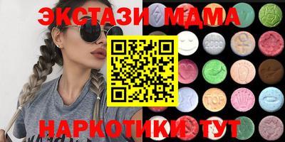 гидропоника Камышлов