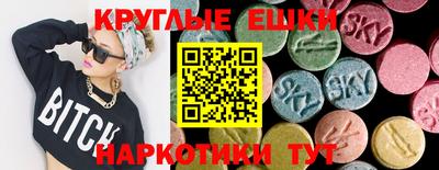 гидропоника Камышлов
