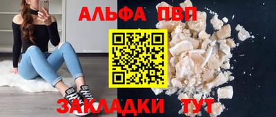 PSILOCYBIN Канаш