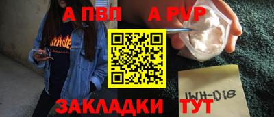 гидропоника Камышлов
