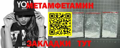 PSILOCYBIN Канаш