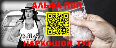 гидропоника Камышлов
