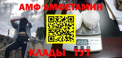 гидропоника Камышлов