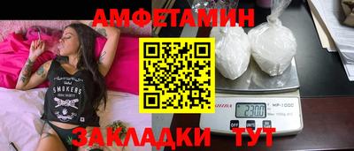 гидропоника Камышлов