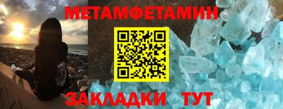 PSILOCYBIN Канаш