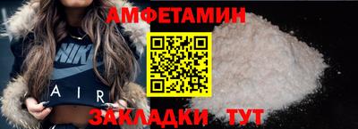PSILOCYBIN Канаш