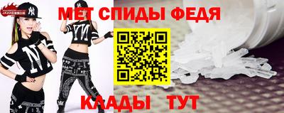 дурь Апшеронск