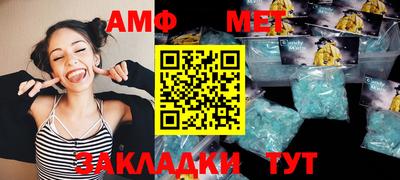 гидропоника Камышлов