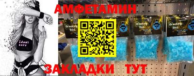 гидропоника Камышлов