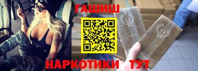 PSILOCYBIN Канаш