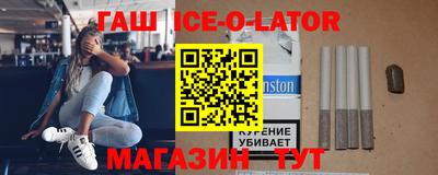 дурь Апшеронск