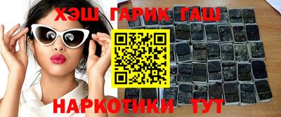 сатива Аргун