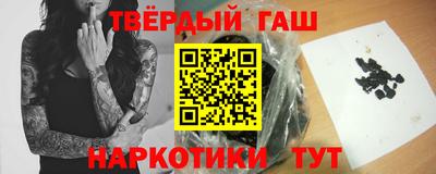 мефедрон мука Кандалакша
