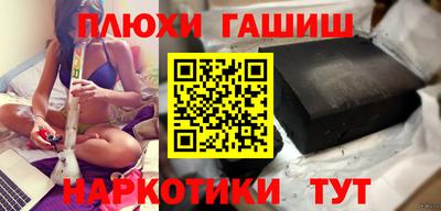 мефедрон мука Кандалакша