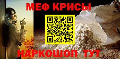 гидропоника Камышлов