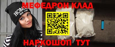 PSILOCYBIN Канаш