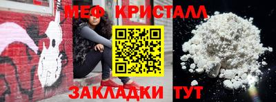 сатива Аргун