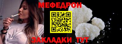 дурь Апшеронск